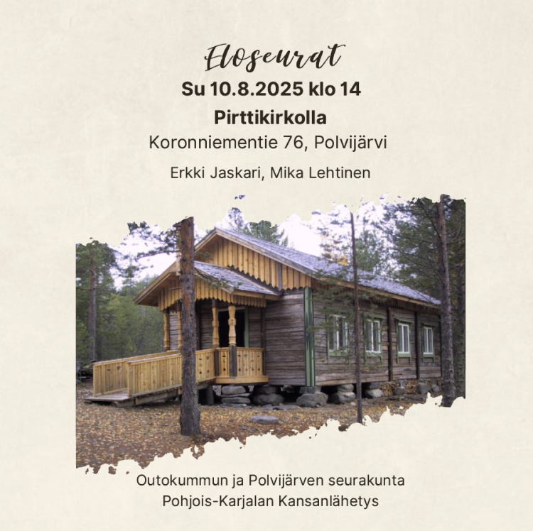 Tervetuloa!