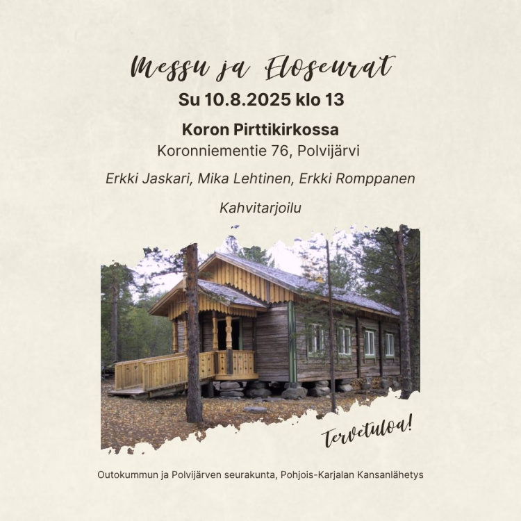 Tervetuloa!