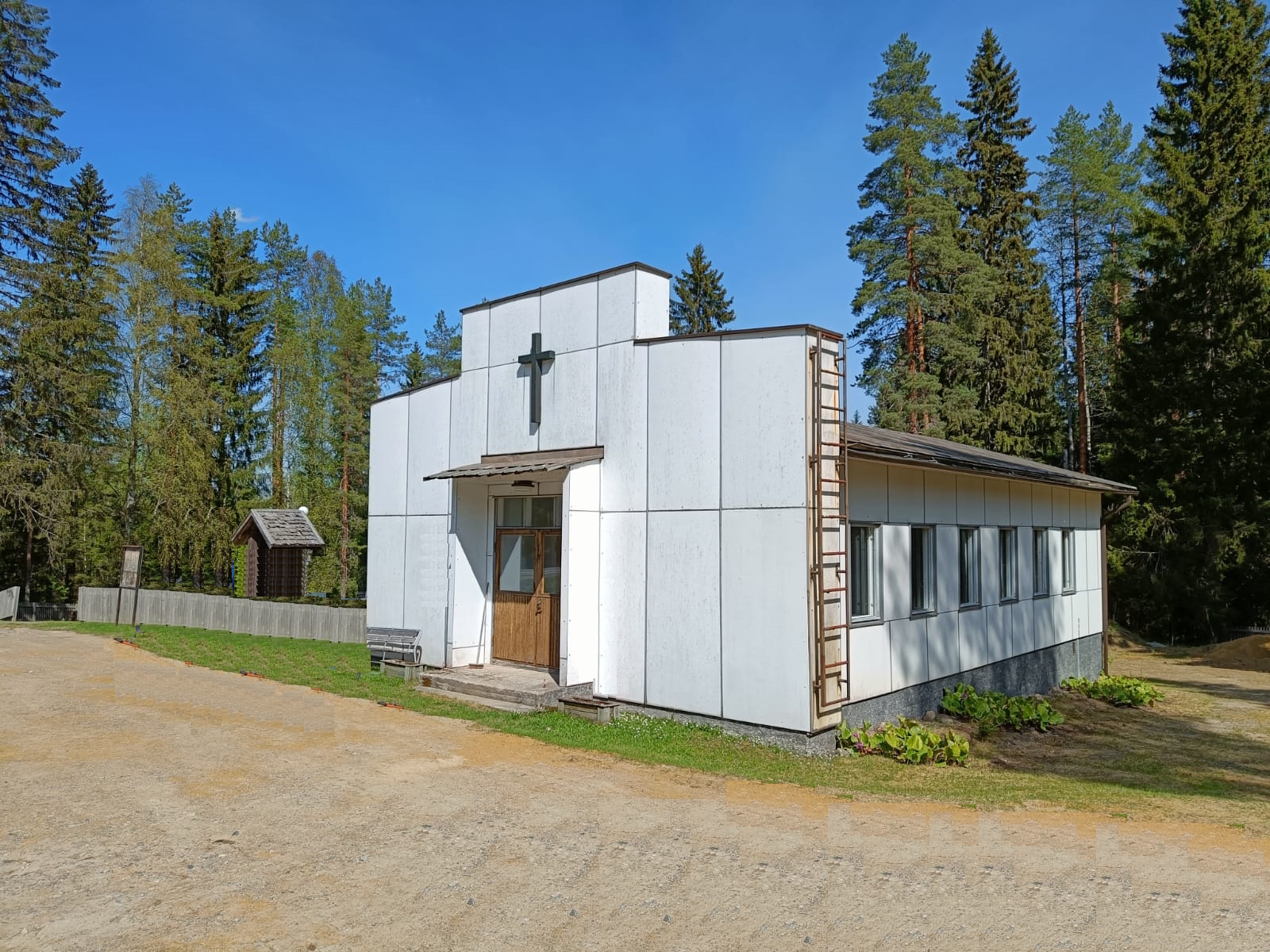 Martonvaaran kappeli Martonvaaran kappeli